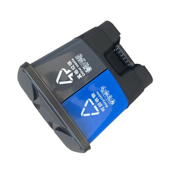 苏识 YJ-A131 户外双桶脚踏式连体可回收环卫四色分类垃圾箱 40L 蓝灰分类桶