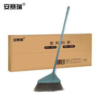 安赛瑞 营业用塑料扫把 商用三角塑料笤帚 工厂学校塑料扫帚 机场车站清洁扫帚 硬毛塑料扫把（5把装）12879