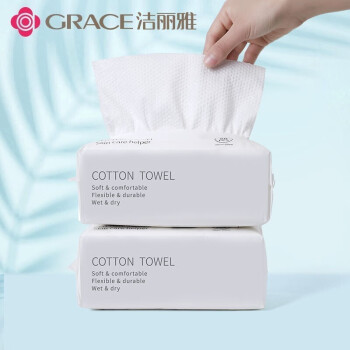 洁丽雅 一次性洗脸巾 婴儿绵柔巾孕产妇洗脸巾一次性质量好吗？体验感受如何？插图8