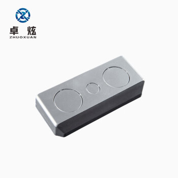 卓炫 120*50 铝合金开关插座面板线槽 多功能明装线槽 充电桩线槽 PVC三通（单拍不发）