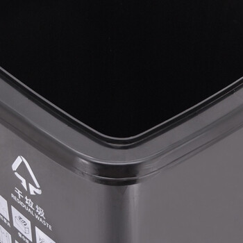 益美得 上海款干湿分离分类垃圾桶大号环卫带轮垃圾箱 50L黑色（干垃圾）