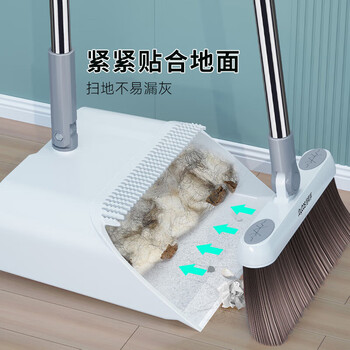 佳帮手磁吸扫把簸箕套装扫地扫帚两件套家用旋转笤帚折叠梳齿型畚箕