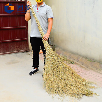 固乡 环卫大扫把【5斤两把装】户外加大加宽扫院子扫帚竹笤帚竹扫把