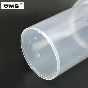 安赛瑞 塑料量杯（2个装）调漆杯刻度杯计量杯带把手量水杯 500ml 600547
