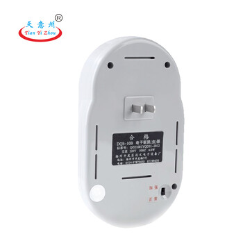 天意州 超声波电子驱鼠器驱虫器 多用驱虫鼠蚂蚁蟑螂蝙蝠捕鼠器 仓库专用驱鼠器(范围110-130平方)