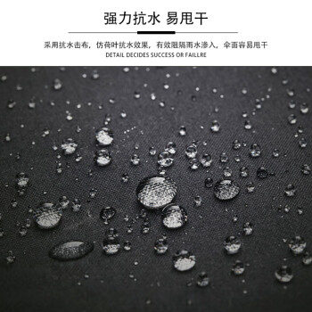 雨航（YUHANG）加大雨伞三折手动商务伞便携10骨伞