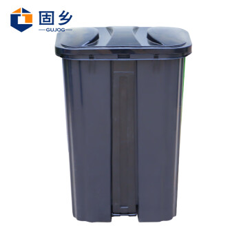 固乡 带盖垃圾箱 分类垃圾桶 室内脚踏双桶果皮箱 可回收干湿分类厨余垃圾 干湿分离（40L厨余垃圾）