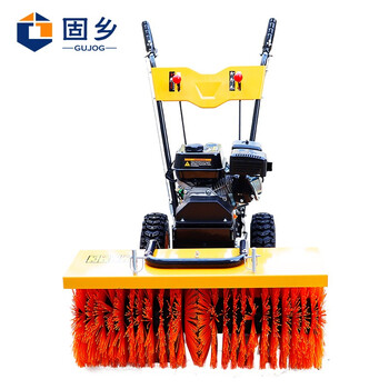 固乡 清雪机（扫雪机）扫雪车小型燃油手推式大棚街道除雪机抛雪机推雪铲（手启动）