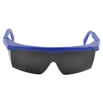 以勒 9988防护眼镜蓝色镜框-墨色镜片 劳保眼镜平光眼镜 定做 10付装