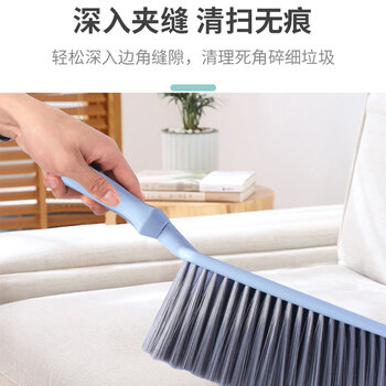 亿丽佳 床刷清洁除尘扫床扫炕苕帚掸子软毛清洁刷（美思居家）10件/组
