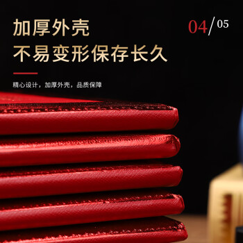 易利丰 10本装烫金带内芯荣誉证书外壳封皮定制全空白奖状纸培训表彰奖励颁奖获奖证书纸可打印纸张内页 【10本装】光面 6K/6开 配小A3内芯15张
