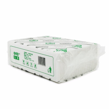 兰诗（LAUTEE）PA1048 深兰擦手纸酒店卫生间商用抽取式整箱 20提/箱