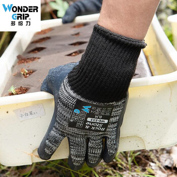 多给力（WonderGrip）WG-333天然乳胶涤纶衬里手套10针劳保通用手套 定做 L码 1双