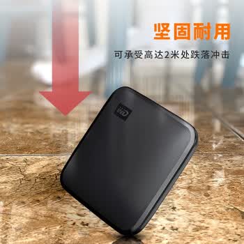 西部数据(WD) 1TB 移动固态硬盘（PSSD）Elements SE新元素 SSD 便携 迷你耐用 坚固防震 兼容Mac