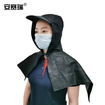安赛瑞 防尘披肩帽 牛仔布套头面罩粉尘灰尘工业劳保帽 工人装卸作业牛仔披风头套 均码 颜色随机 25617