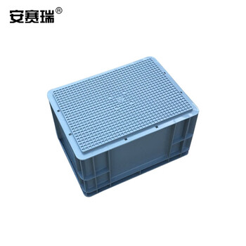 安赛瑞 EU物流周转箱 加厚欧标汽配物流箱 收纳箱整理储物箱零件盒 400×300×220mm 灰色 16402