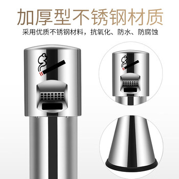 领象 不锈钢烟灰柱烟头垃圾桶酒店大堂立式户室外公共吸烟区灭烟桶烟蒂柱 烟灰桶 Y04 银色