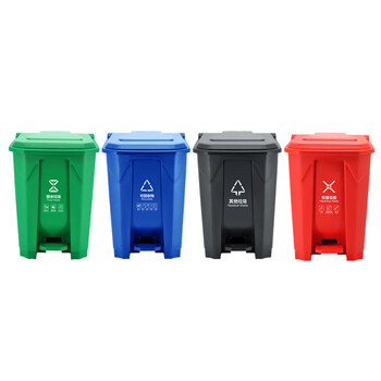 兰诗（LAUTEE）YJ-80 新国标脚踏垃圾桶 物业环卫分类垃圾桶 80L-蓝色可回收物