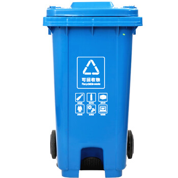 纽仕达/新国标240L脚踏带轮分类垃圾桶商用户外环卫室外大号带盖大垃圾桶/可回收物【可免费印制LOGO】