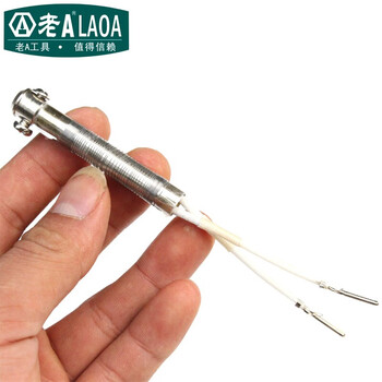 老A LAOA 外热式烙铁芯电烙铁发热芯30WLA8530-30H 10支装