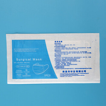安美尚 ams 一次性口罩赛华祥独立包装 1箱/2500只/50袋