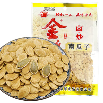 金鸽卤炒南瓜子120g椒盐盐焗味熟南瓜子籽纸皮瓜子新货炒货休闲零食