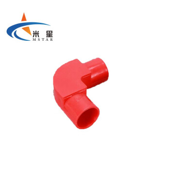 米星（MSTAR）PVC精品阻燃带检口弯头 90度线管翻盖国标带盖弯头 白色 16（100个）