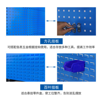 金兽工具置物架GC2805车间工具整理架物料架双面固定款1440*960*610mm