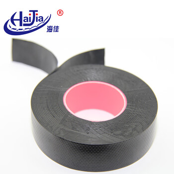 海佳（HaiJia）高压绝缘黑色防水电工胶布潜水级35KV自粘带5星J-30