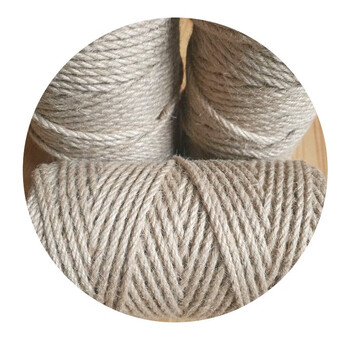 苏识 YJ-S0045 麻绳球 咖啡色工艺家纺辅料麻绳  2MM 10米