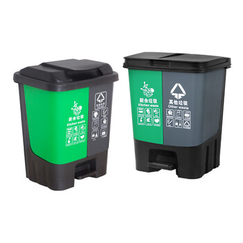 锐拓分类垃圾桶脚踏干湿分离双胞胎桶公司酒店大堂政府学校塑料户外垃圾箱20L