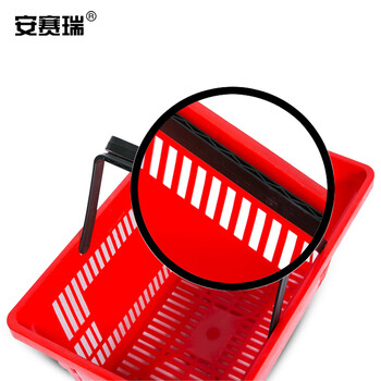 安赛瑞 手提超市购物篮 中号便利店卖场手提篮购物筐 收纳篮啤酒蓝 手提篮买菜筐 内径38×27×22cm 红色 28446