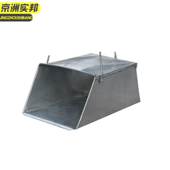 京洲实邦 铁细杆 加厚塑料垃圾斗簸箕 JZSB-8026