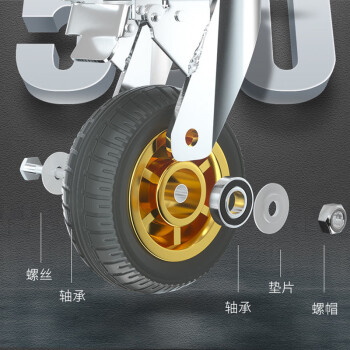 奕多美 5寸刹车轮橡胶轮 双轴承工业轱辘平板车手推车轮子橡胶脚轮 YDM-XJL-024