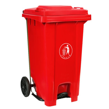 益美得 脚踏户外垃圾桶大号商用环卫垃圾箱果皮桶街道小区街道带轮 120L红色