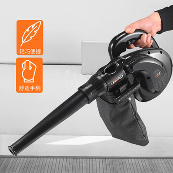 益美得 FH-1239 鼓风机小型吹风机除尘器大功率清灰吸尘器