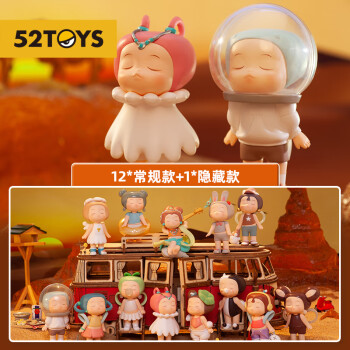 【52toys】爱尔芙-梦回敦煌系列盲盒潮玩手办周边心意