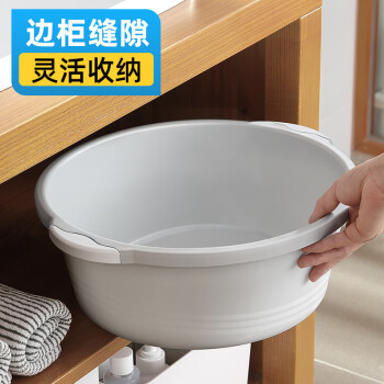 家杰优品洗脸盆大号双耳脸盆学生宿舍洗衣盆洗菜盆加厚塑料盆泡脚洗衣洗漱