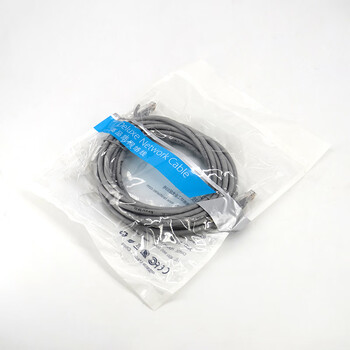 东电通信（DODEM）DT-WX02  成品网线/超5类屏蔽网线5m