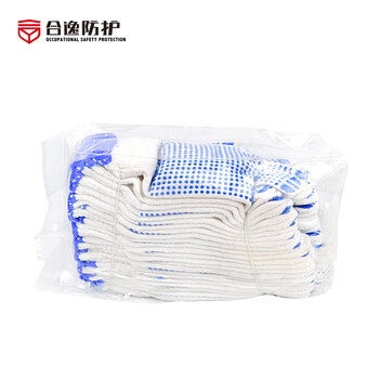 合逸 004DS 蓝色点塑手套 工地耐磨棉线劳保手套750g 12付/打【博维定制】