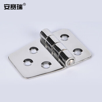安赛瑞 不锈钢翻板合页 304不锈钢半圆合页机箱铰链折叠合页 59×37×2mm 430757
