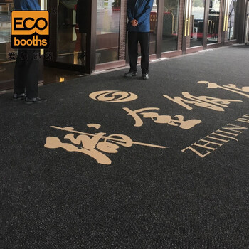 爱柯部落 入户地毯门垫脚垫 菠萝纹地垫吸水刮沙除尘防滑垫酒店商场户外耐磨地毯深灰色每2m幅宽定制110242