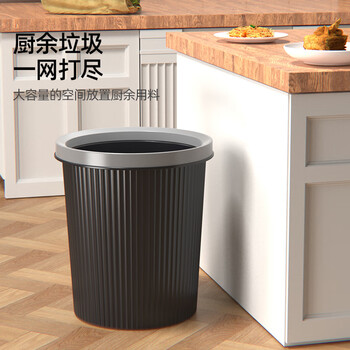本迪压圈垃圾桶三只装11L黑色厨房客厅家用大号卫生间办公室宿舍纸篓
