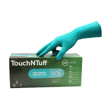 ANSELL一次性丁腈手套 100只/盒 绿色92-605 L码