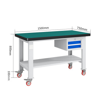 京佳乐重型工作台JE3560钳工装配维修台操作桌1.5米吊二抽加层板带轮子