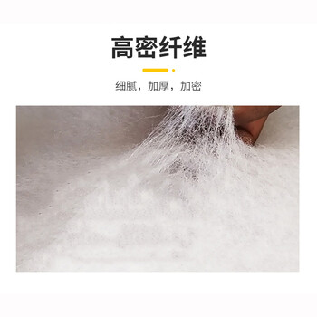 企桥 过滤棉 无纺布初效过滤烤漆房进风口棉风机棉工业防尘高密度净化棉 1mx20m 厚10mm
