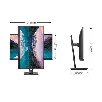 飞利浦（PHILIPS）27英寸 2K高清 办公显示器 100Hz高刷 HDR TUV低蓝光护眼 旋转升降 设计网课 电脑显示屏 275S9LRB