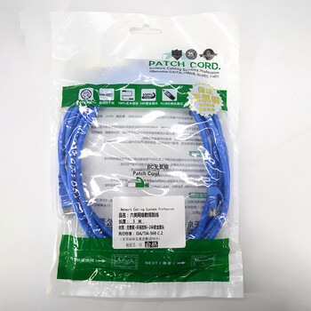 东电通信（DODEM）DT-WX04   成品网线/6类屏蔽网线3m