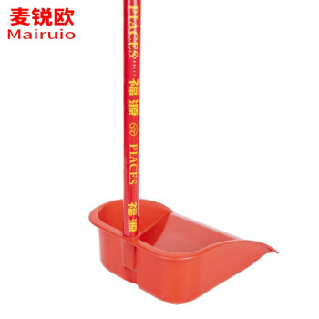 麦锐欧 加厚塑料簸箕 胶垃圾铲（含木柄）除尘奋斗 红色1把