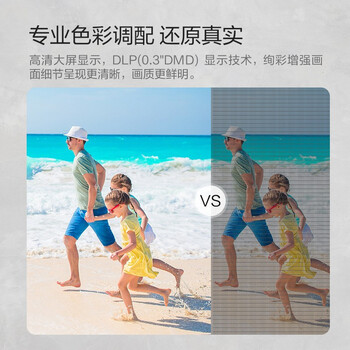 联想（Lenovo）T6X 小微型家用投影仪 高清迷你便携式户外儿童手机投影机（内置电池   小巧便携  无线投屏）